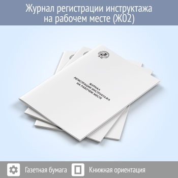 ������ ����������� ����������� �� ������� ����� (96 ���., �02)