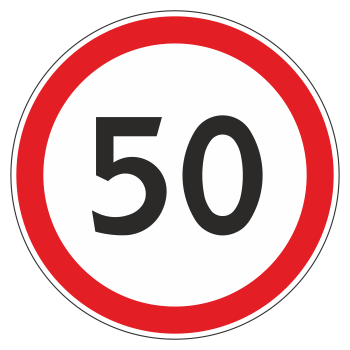 Дорожный знак 3.24 «Ограничение максимальной скорости» (металл 0,8 мм, II типоразмер: диаметр 700 мм, С/О пленка: тип А коммерческая)