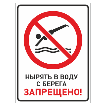 ���� ������� � ���� � ������ ���������!�, ��-16 (������, 400�600 ��)