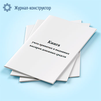 ����� ����� �������� � �������� �������� �������� ������� (����� � ��-5)