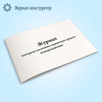 ������ �������� ��������� ��������� ������� �������������