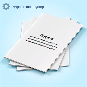 ������ ����� ������ ������-������� �� ������������ ����� ���������� ��������� � ����������� �����