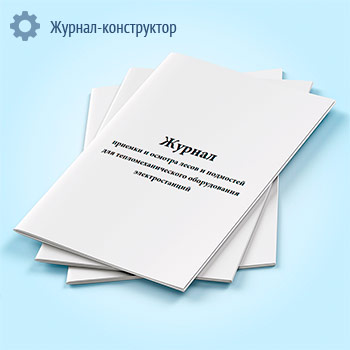 ������ ������� � ������� ����� � ��������� ��� ������������������ ������������ ��������������