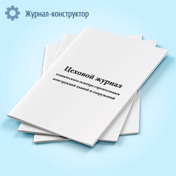 ������� ������ ������������ ������� ������������ ����������� ������ � ����������