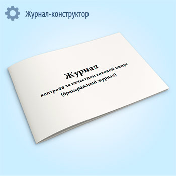 ������ �������� �� ��������� ������� ���� (����������� ������)