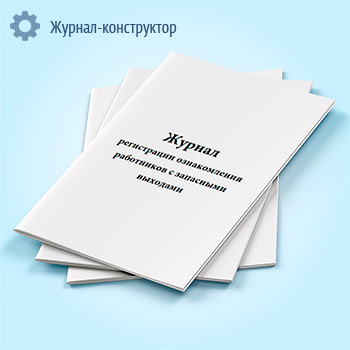 ������ ����������� ������������ ���������� � ��������� ��������