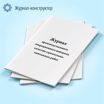 ������ ����������������� ������������� �������� �������� �����������-��������� �����