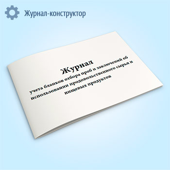 ������ ����� ������� ������ ���� � ���������� �� ������������� ������������������ ����� � ������� ���������