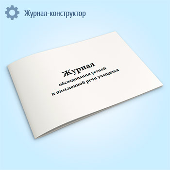 ������ ������������ ������ � ���������� ���� ��������