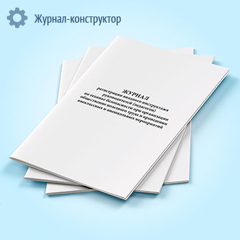 ������ ����������� �������� ����������� ������������� (���������) �� ������� ������������ ��� ����������� ����������� ��������� ����� � ���������� ����������� � ����������� �����������