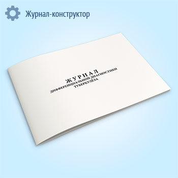 ������ ���������������� ����������� �����������