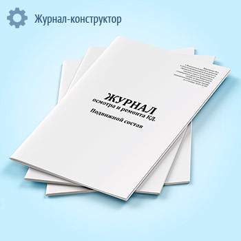 ������ ������� � ������� �������� ������. ��������� ������ (����� � 8)