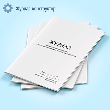 ������ �������� ��������� ��������� ������� ��������������� � �������� ��������� �����