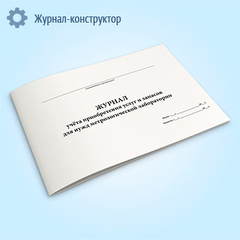 ������ ����� ������������ ����� � ������� ��� ���� ��������������� �����������