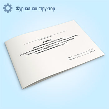 ������ ����� ������������ ��������� ��� ��������� ������������ �����������, ��������� ������� ��� ���������� ������������������ � ���������� ��� ���������� ������������� �������