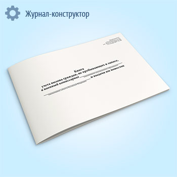 ����� ����� ������ �������, �� ����������� � ������, � ������� ����������� � ������ �� ��������