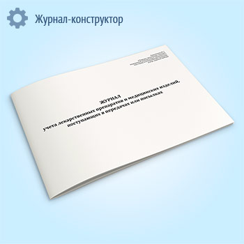 ������ ����� ������������� ���������� � ����������� �������, ����������� � ��������� ��� ��������