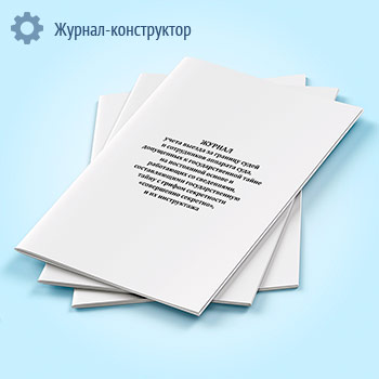 ������ ����� ������ �� ������� ����� � ����������� �������� ����, ���������� � ��������������� ����� �� ���������� ������ � ���������� �� ����������, ������������� ��������������� ����� � ������ ����������� ����������� ��������, � �� �����������