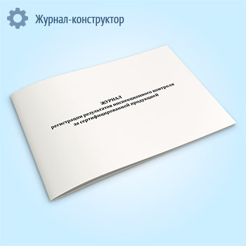 ������ ����������� ����������� �������������� �������� �� ����������������� ����������