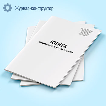 ����� ������������ ����� ������