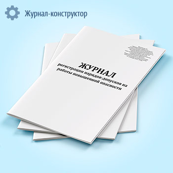 ������ ����������� �������-�������� �� ������ ���������� ���������