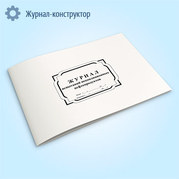 ������ ��������� �������������� ��������������