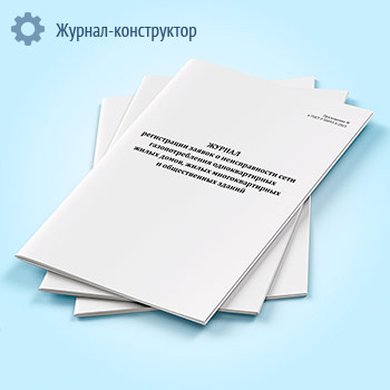 ������ ����������� ������ � ������������� ���� ��������������� �������������� ����� �����, ����� ��������������� � ������������ ������