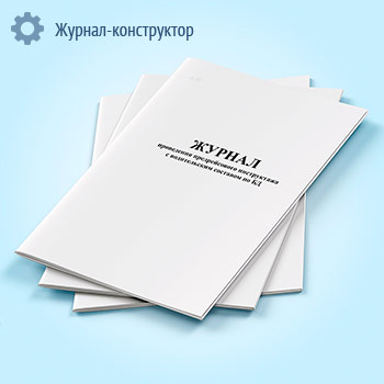 ������ ���������� ������������� ����������� � ������������ �������� �� ��