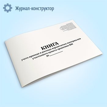 ����� ����� ������� � ������� ���������� ���������� ����������� ������ �������� ��