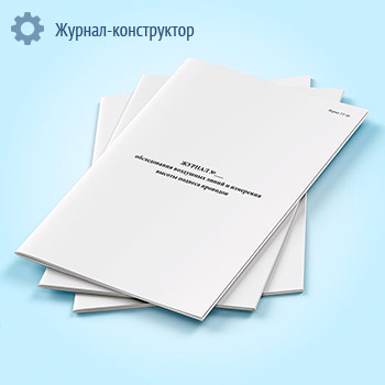 ������ ������������ ��������� ����� � ������ ������� �������� (����� ��-40)