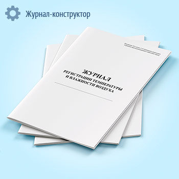 ������ ����������� ����������� � ��������� �������