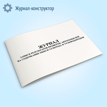 ������ ������ ����������� �������� ����������� �� ���������� ����� �������� � �������������