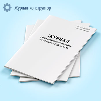 ������ ����� ����������� ����� �� �������� ��� � ����� (����� ��-2)