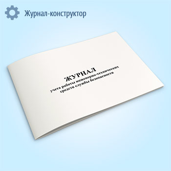 ������ ����� ������ ���������-����������� ������� ������ ������������