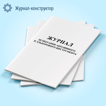 ������ ��������� ����������� � ����������� �����������