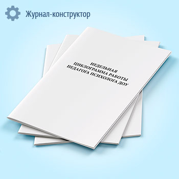 ��������� ����������� ������ �������� ��������� ���