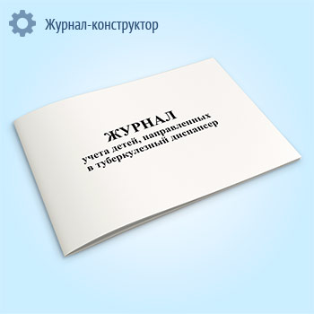 ������ ����� �����, ������������ � ������������� ���������