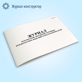 ������ ����������� �������� ������� ������������ ������� � ��������������