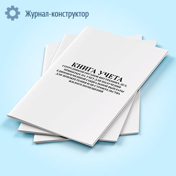 ����� ����� ����������� ������� ���������� ���, �������� �� ���� ��� ��������� �������������� ���������� ������� ��� ������������ ��� ������������� ������ ���������