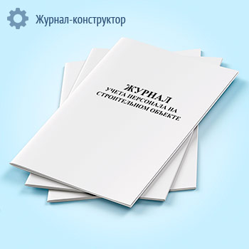 ������ ����� ��������� �� ������������ �������