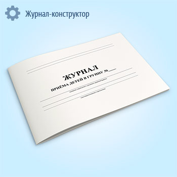 ������ ������ ����� � ������