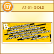 ������ ���������� ������ ������ ������ �����...� (LT-01-GOLD)