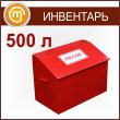���� ��� ����� 0, 5 �³ ���������