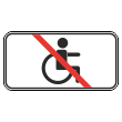�������� ���� 8.18 ������ ��������� (������ 0,8 ��, III ����������: 450�900 ��, �/� ������: ��� � ��������)